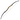 Atmos Compact Takedown Longbow