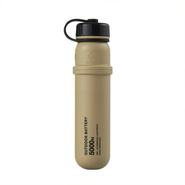 NESTOUT 5000mAh Rugged Waterproof Power Bank