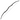 Atmos Compact Takedown Longbow