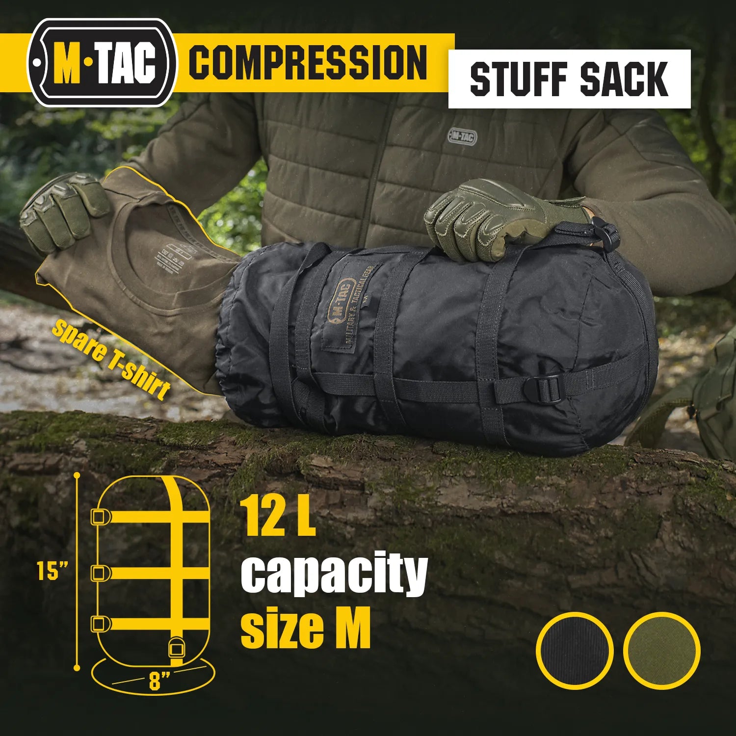 Compression Sack (Medium)