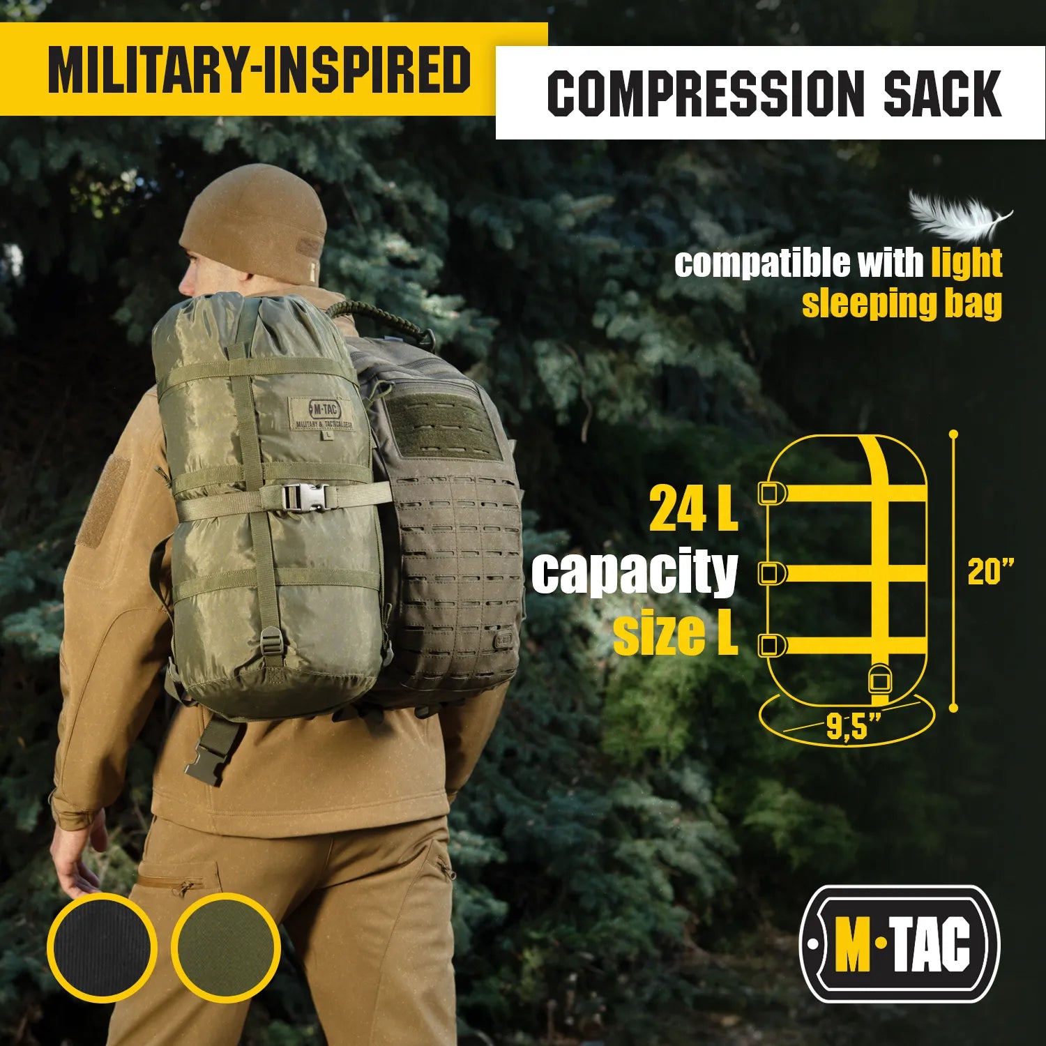 Compression Sack (Medium)