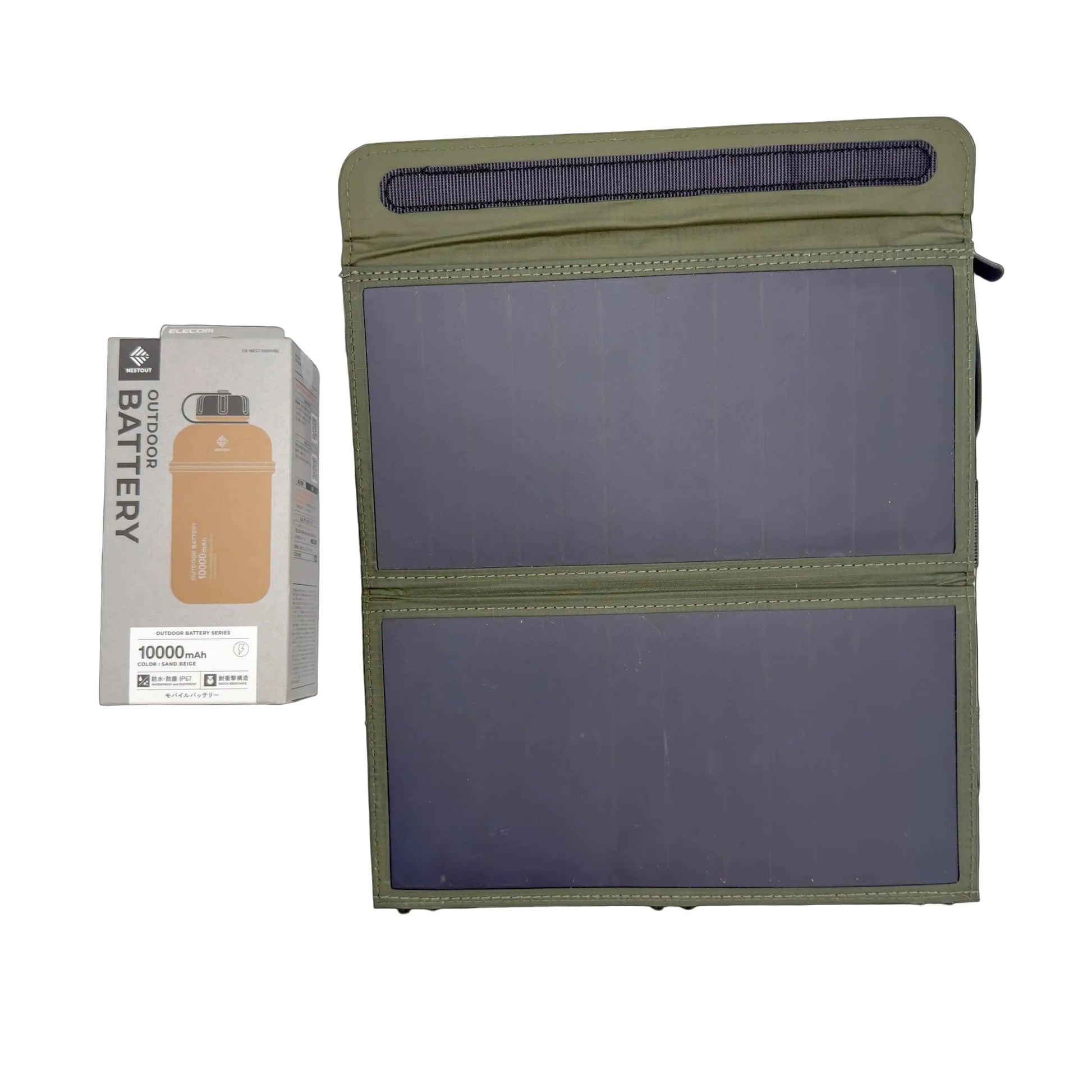 EXPIDRA All-Hazards Survival & Get-Home Kit