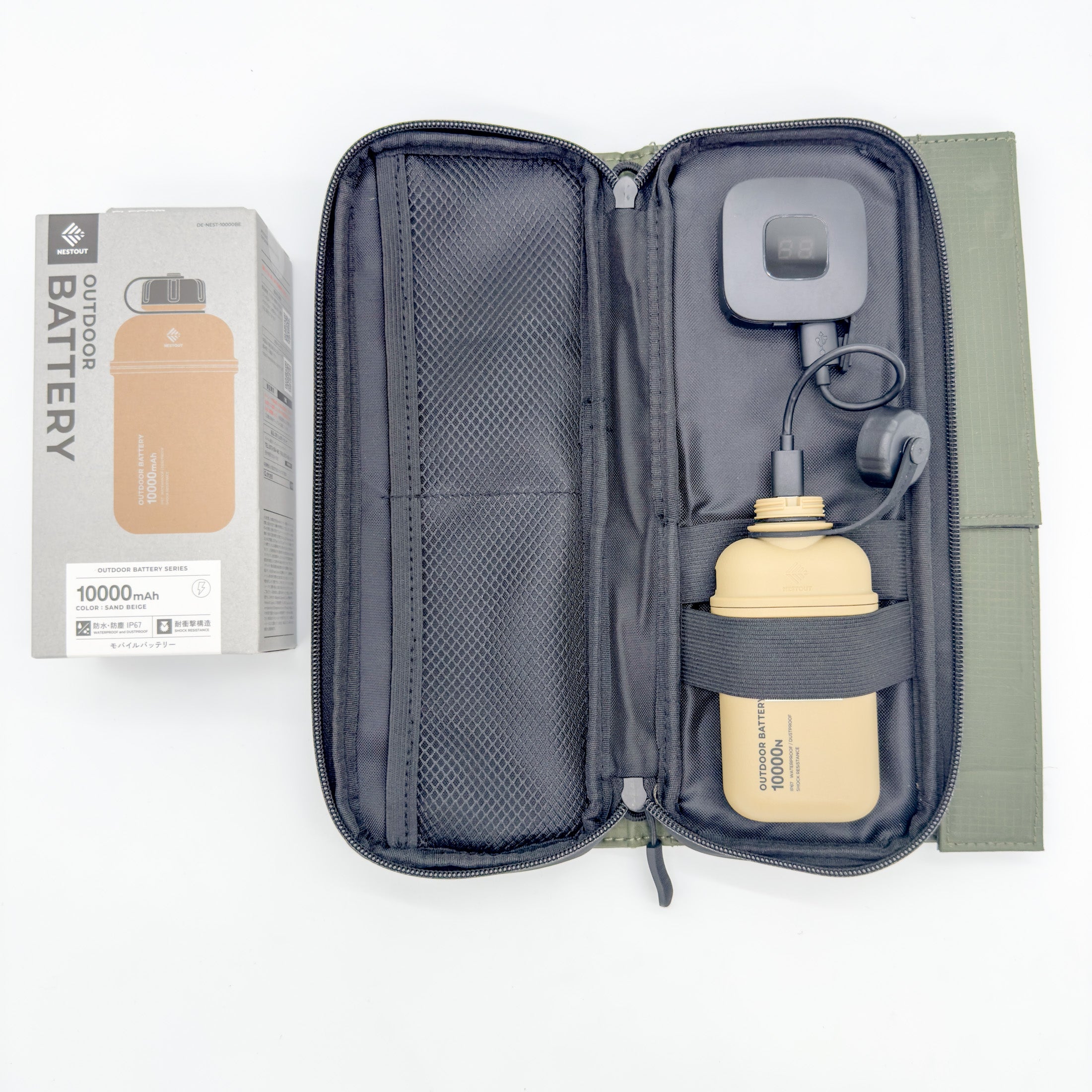 EXPIDRA All-Hazards Survival & Get-Home Kit