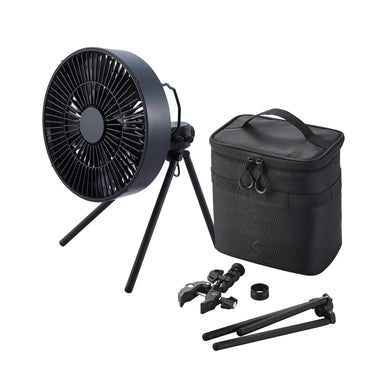 FAN-1 Portable Fan (Full Kit)