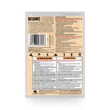 Hot Hands Hand Warmers (2 Pack)