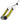 NU25 Headlamp (Yellow/Black) - Rechargeable