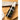 Organic Camellia Kitchen Knife Oil - Carbon Steel and Cast Iron