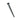 Shelter Nail - Titanium & Steel Wrought Hammering Spike for Trail and Utility Tasks