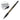 Tough Mechanical Clicker Pencil FDE