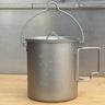 VECTOR Series – 750ml Titanium Ultralight Pot with Lid